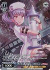  BD/WE42-P51 PR “巴だけの看護師さん”宇田川あこ 