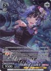  BD/WE42-P52 PR “決意の叫び”白金燐子 