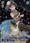  BD/WE42-P62 PR “Astral Harmony”八潮瑠唯 