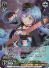  BD/WE42-P64 PR “六花の全力”ロック 