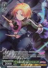  BD/WE42-P65 PR “お嬢のまかない”マスキング 