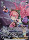  BD/WE42-P67 PR “世界を変える力”チュチュ 
