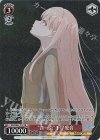  BD/WE42-P72 PR “音一会”千早愛音 