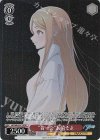  BD/WE42-P74 PR “音一会”長崎そよ 