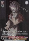 BD/WE42-P79 PR “Mas?uerade Rhapsody Re?uest”ティモリス 