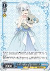  BD/WE42-P87 PR “お気に入りのぬいぐるみ”倉田ましろ 