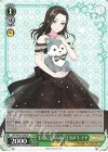 BD/WE42-P88 PR “お気に入りのぬいぐるみ”レイヤ