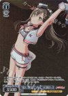  BD/WE42-P91 PR “夏に閉じこめて”花園たえ 