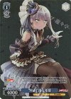 BD/WE42-P96 PR “Wahl”湊友希那