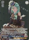  BD/WE42-P97 PR “Wahl”氷川紗夜 