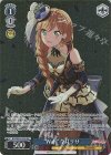  BD/WE42-P98 PR “Wahl”今井リサ 