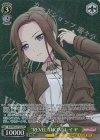 BD/WE42-P102 PR “REVELATION”レイヤ