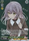  BD/WE42-P103 PR “REVELATION”ロック 