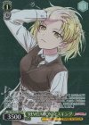  BD/WE42-P104 PR “REVELATION”マスキング 