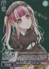  BD/WE42-P105 PR “REVELATION”パレオ 