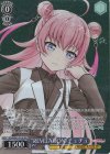  BD/WE42-P106 PR “REVELATION”チュチュ 