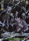  BD/WE42-P107 PR REVEAL 