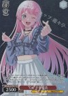 BD/WE42-P108 PR “Gt.”千早愛音