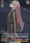  BD/WE42-P110 PR “音一会”千早愛音 