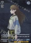 BD/WE42-P113 PR “音一会”椎名立希
