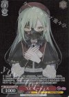  BD/WE42-P114 PR “Gt.”モーティス 