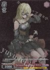 BD/WE42-P115 PR “Mas?uerade Rhapsody Re?uest”ドロリス
