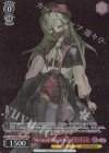 BD/WE42-P116 PR “Mas?uerade Rhapsody Re?uest”モーティス