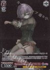 BD/WE42-P118 PR “Mas?uerade Rhapsody Re?uest”アモーリス