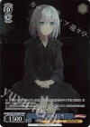 BD/WE42-P120 PR “forte”倉田ましろ