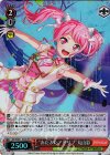  BD/WE31-P04S PR “あたふたアドリブ”丸山彩(ホロ) 