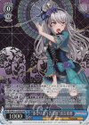 BD/WE31-022SPM SPM “重なり合う青薔薇”湊友希那(サイン入り)
