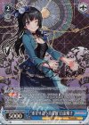 BD/WE31-027SPM SPM “重なり合う青薔薇”白金燐子(サイン入り)