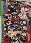  BD/WE31-015BDR BDR グロウアップロック(箔押しロゴ入り)  