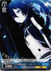 BR/SE06-38 PR 意思を秘めた瞳 ブラック★ロックシューター