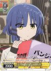  BTR/W107-T03 TD とっておきのアイテム 山田リョウ 