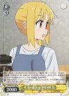  BTR/W107-006 R 虹夏の夏休み 伊地知虹夏 