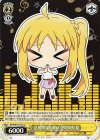  BTR/W107-016 U 急展開なお願い 伊地知虹夏 