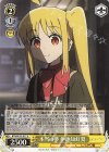  BTR/W107-017 U 本当の夢 伊地知虹夏 
