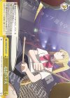  BTR/W107-032 CR 道を照らす光 