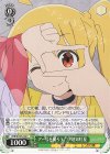 BTR/W107-053 C アー写を撮ろう！ 伊地知虹夏 