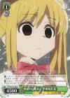  BTR/W107-058 C 姉譲りの眼差し 伊地知虹夏 
