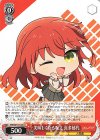  BTR/W107-078 U 美味しくなる呪文 喜多郁代 