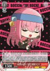  BTR/W107-081 U 回想のギター少女 後藤ひとり 