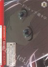  BTR/W107-097 CR 現状を壊すオーバードライブ 