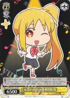  BTR/W107-101 PR 元気いっぱい 伊地知虹夏 