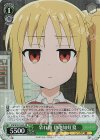  BTR/W107-042S SR 呆れ顔 伊地知虹夏 
