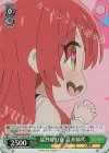  BTR/W107-055S SR 猛烈な好意 喜多郁代 