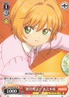  CCS/W66-T04 TD "絶対死守!"木之本桜 