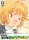  CCS/W66-035 U "はずかし絶叫"木之本桜 