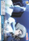  CCS/W66-099 CC 禁忌の魔法 